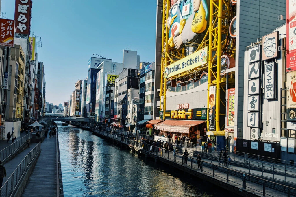 Mejores ciudades para vivir: Osaka